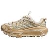 HOKA Mafate Three2 Khaki Oatmilk Men Sneakers Tan 1175490-KKT