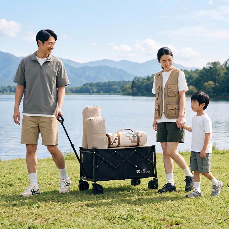 MobiGarden Star Series A100 Outdoor Utility Wagon