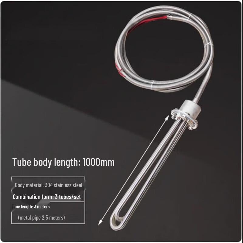 

Li Hou Hot Air Heating Tube