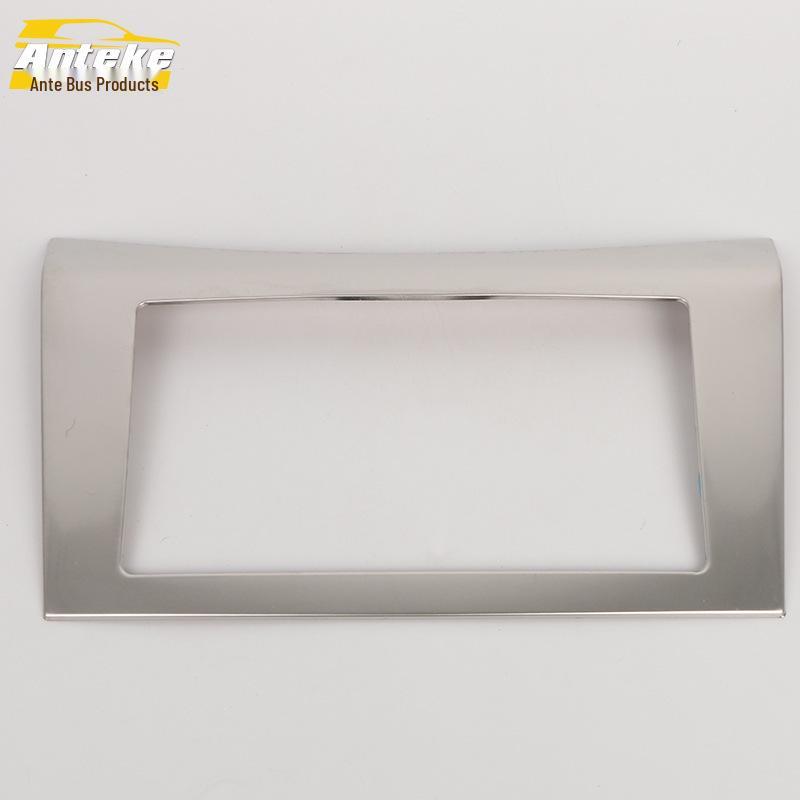 Tuda Stainless Steel Navigation Panel Ring & Console Sticker for Tuda Vehicles (18 Models)