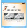 Astro Boy Boys 'shoes Sneaker 2026 Running Shoes Children's Mesh White Pure Color Daddy Non-slip