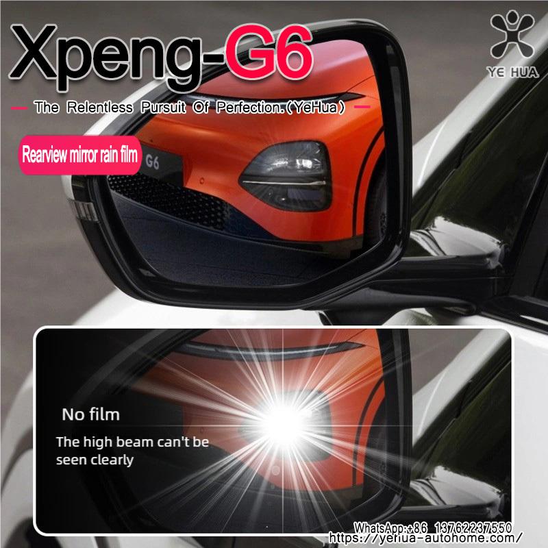 Pour Xpeng G6 23-25 Film Anti-Brouillard Anti-Reflets Imperméable Tuning Voiture Film Cache-Miroir Rétroviseur Extérieur Pièces Extérieures Accessoires Vitres Voiture