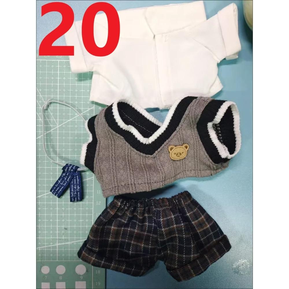 Кукла-переодевалка Хлопковая кукла Любовь и Глубокий космос Ксавьер Зейн Рафаэль ралайо Силус Милая одежда 20 см Плюшевая кукла Одежда Мужская одежда