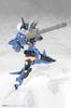 Kotobukiya Frame Arms Girl Grande Scale Stylet, Approximately 250mm Tall, Non-scale Plastic Model