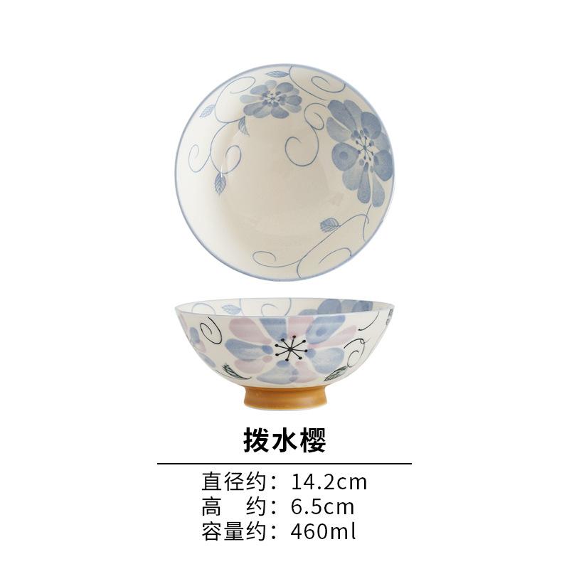 Japanese Creative and Style Design Rice Bowl Japanese Cuisine Tableware High-quality Ceramic Household Rice Bowl Soup Bowl