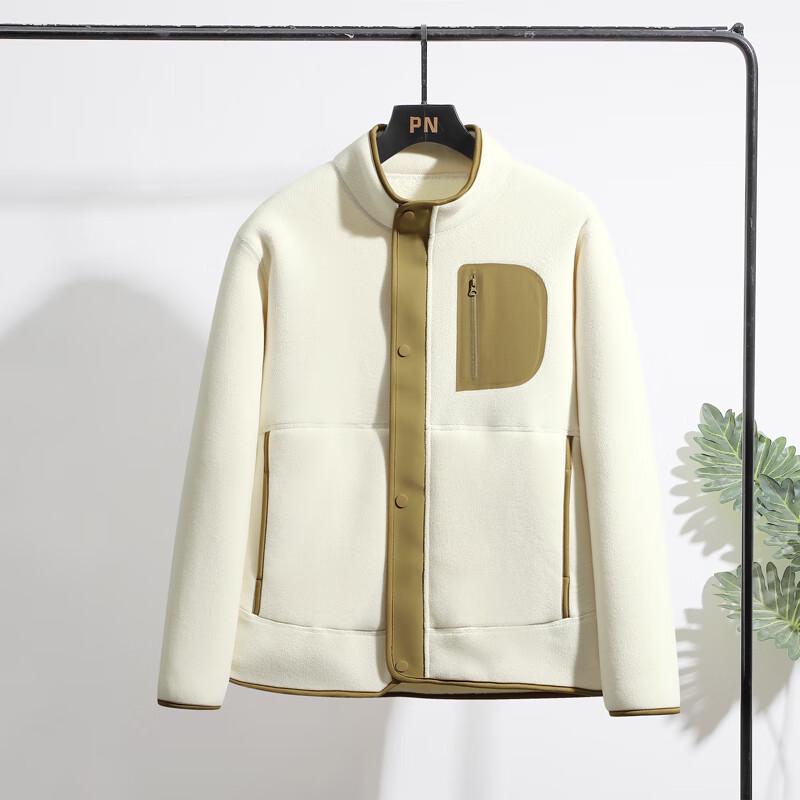 Унисекс кардиган из кораллового флиса JOHLIN DREAM 2XL