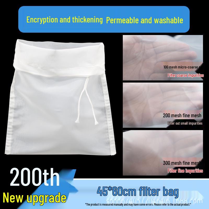 Nylon Mesh Fish Tank Filter Bag - 200 Mesh for Water Purification and Waste Removal