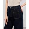 IEF Women's Vintage Flared Denim Jeans