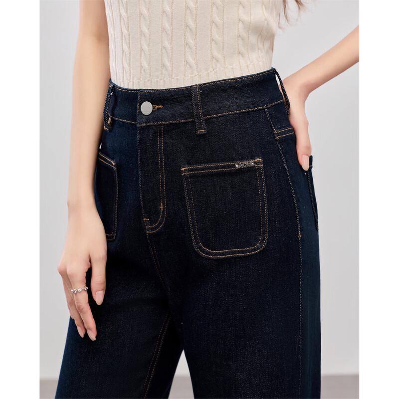 IEF Women's Vintage Flared Denim Jeans