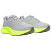Saucony Tempus 2 Cloud Citron - S20973-132