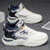 Mens Walking Shoes 2026 New High Top Leather Splicing Comfort Four Seasons Outdoor Daily Leisure Sports Trendy Sneakers