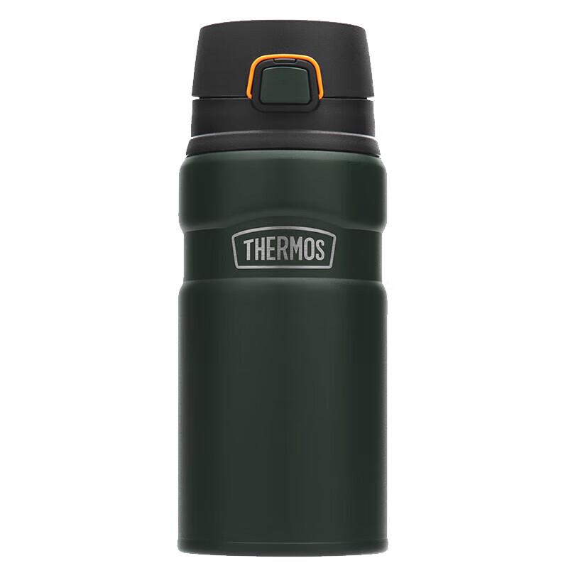 THERMOS TSK2-500S 316 Stainless Steel 500ml Insulated Bottle