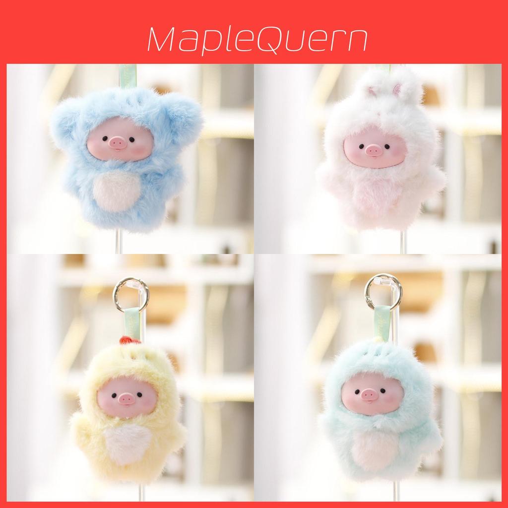 Plush Pig Keychain With Removable Costumes For Girls Kids Giftable Bag Charm