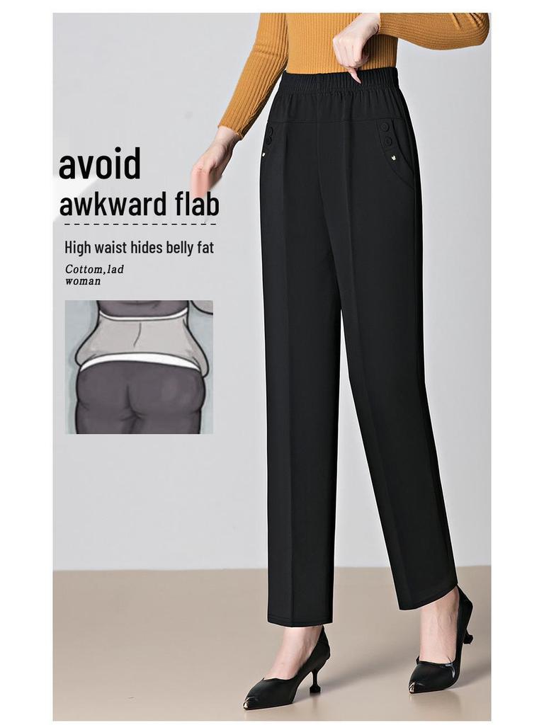 Women's High Waist Slim-Fit Casual Pants - Versatile Spring/Autumn Fashion, Loose & Elastic