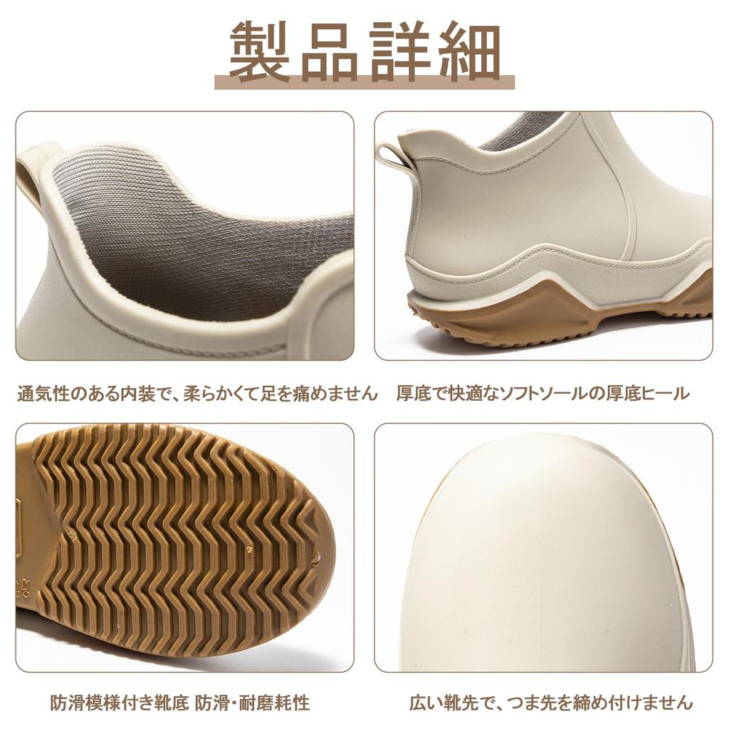 Moerstar Rain Fully Easy To Walk Perfect for Rainy and Sun and Sizes Size Japanese Shoe Women's Boots, Waterproof, Stylish, Low-Cut, Lightweight,