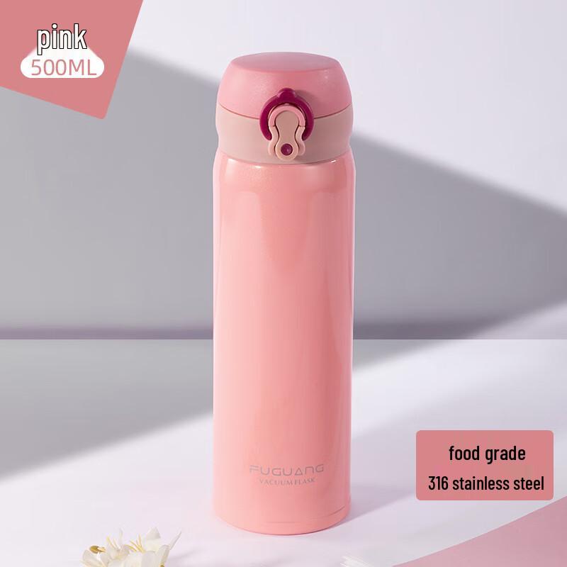 Fuguang 316 Stainless Steel Portable Vacuum Insulated Tea Cup