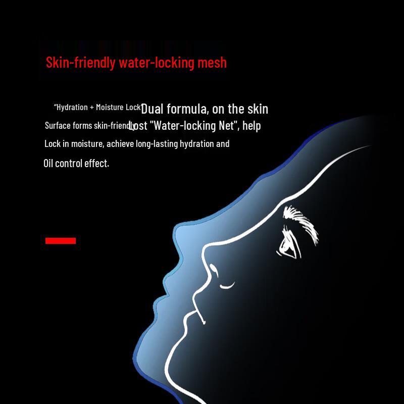 Hefengyu Men's Hydrating Face Cream