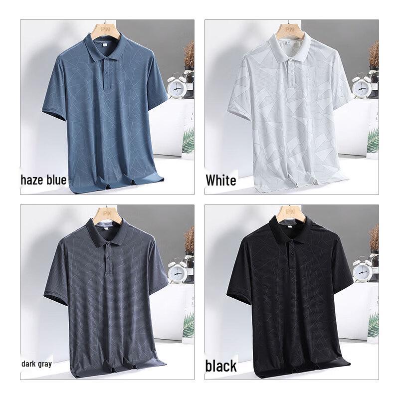 Mao Ren Men's Ice Silk Quick-Dry Polo Shirt