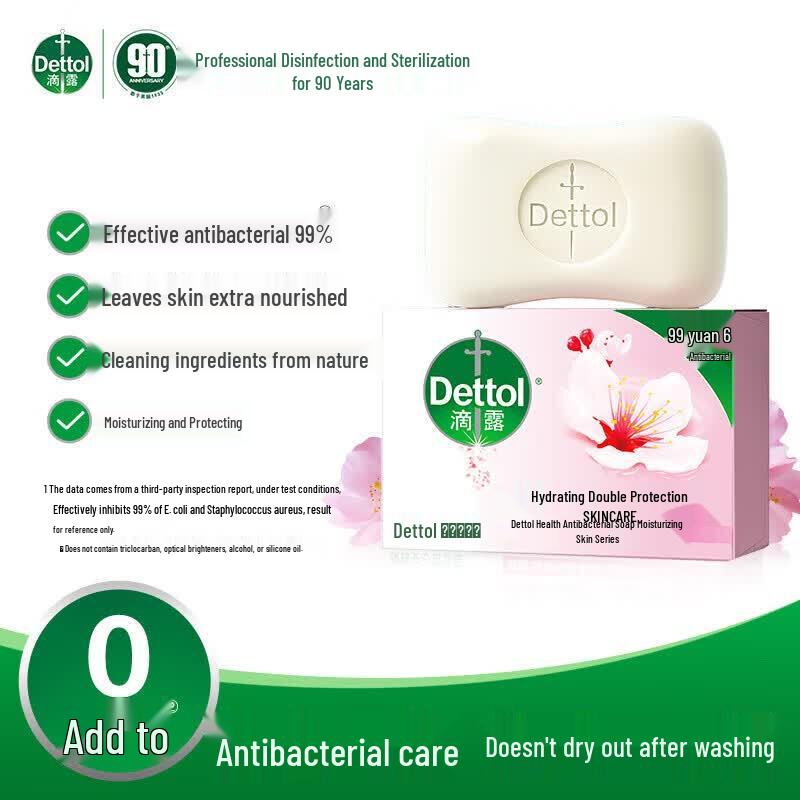 Dettol Здоровое Антибактериальное Увлажняющее Мыло