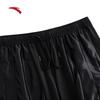 Anta Men's Ice Silk Breathable Running Shorts