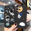 Space Astronaut Star Pattern Phone Case For Samsung Galaxy S26 S25 Ultra S24 S23 S21 S20 FE S22 Plus Silicone Shockproof Cover