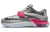 Kd 7 All Star 742548-090