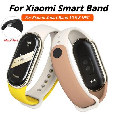 רצועת שעון סיליקון רכה עבור Xiaomi Smart Band 10 NFC Smartwatch רצועה חלופית צמיד ספורט correa Mi Band 8/9 אביזרים