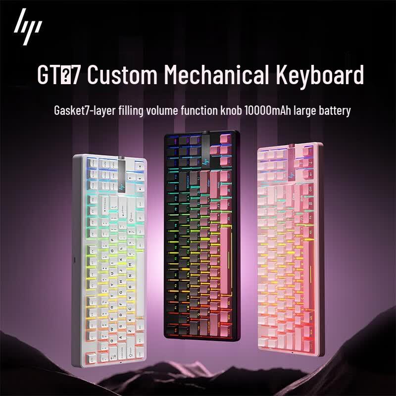 HP GT87 Mechanical Keyboard
