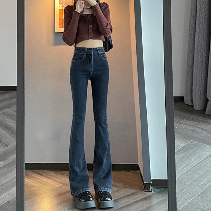 Blue and Gray High-waisted Jeans for Women In Spring and Autumn Slimming and Elastic Design Niche Flared Horseshoe Pants