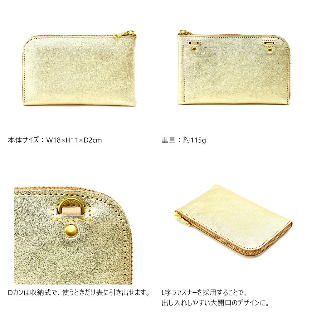 AGILITY Affa Wallet Long Wallet Wallet Zipper Passport Gold Silver Gold Silver "Voyage" L-shaped Women's