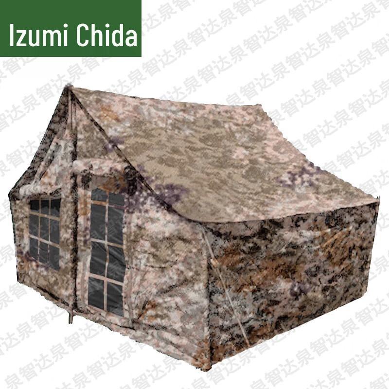 QZDA 2002-5 Portable 5-Person Cold Weather Tent