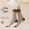 Women's Japanese Classic Striped Mid-Calf Socks, Anti-Pilling Cotton, Odor-Resistant, Autumn/Winter Style, Retro Student Trendy.