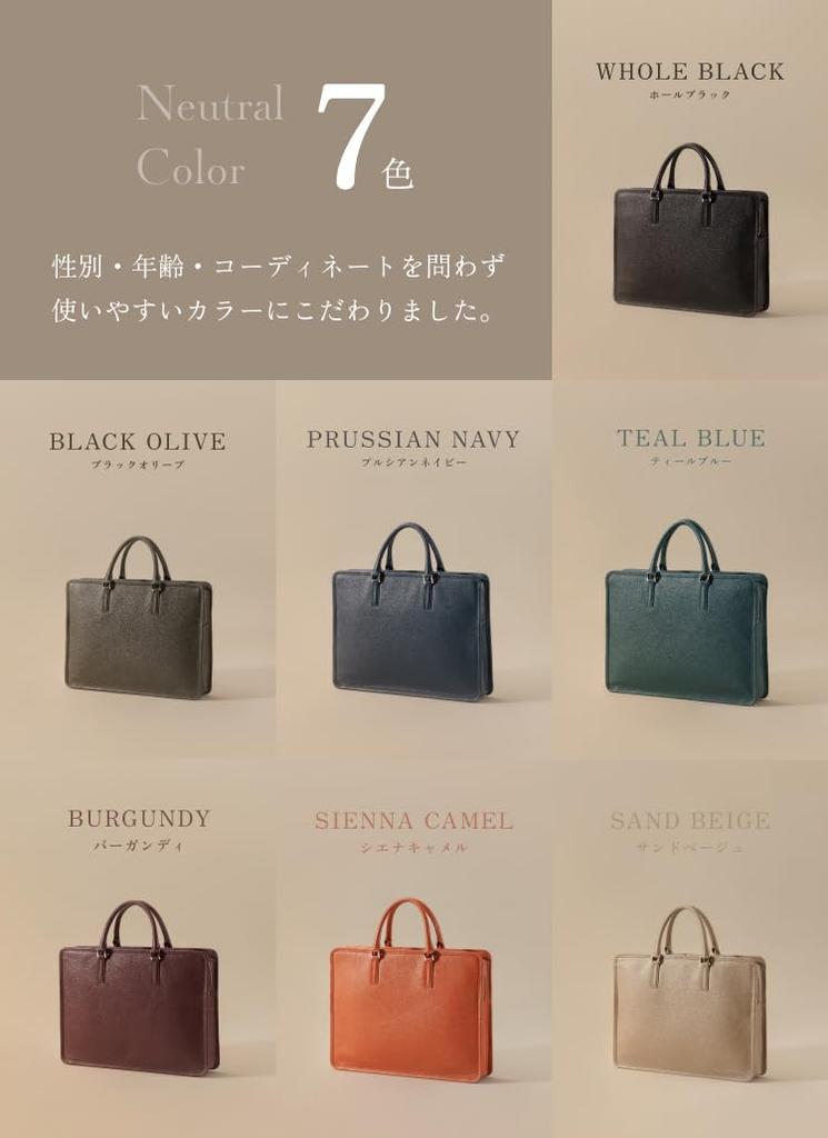 Leather Business Bag Original Genuine Cow Compatible with Free Double Chuck [Business Factory] (Square) Water-Repellent Leather, Leather, Unisex,