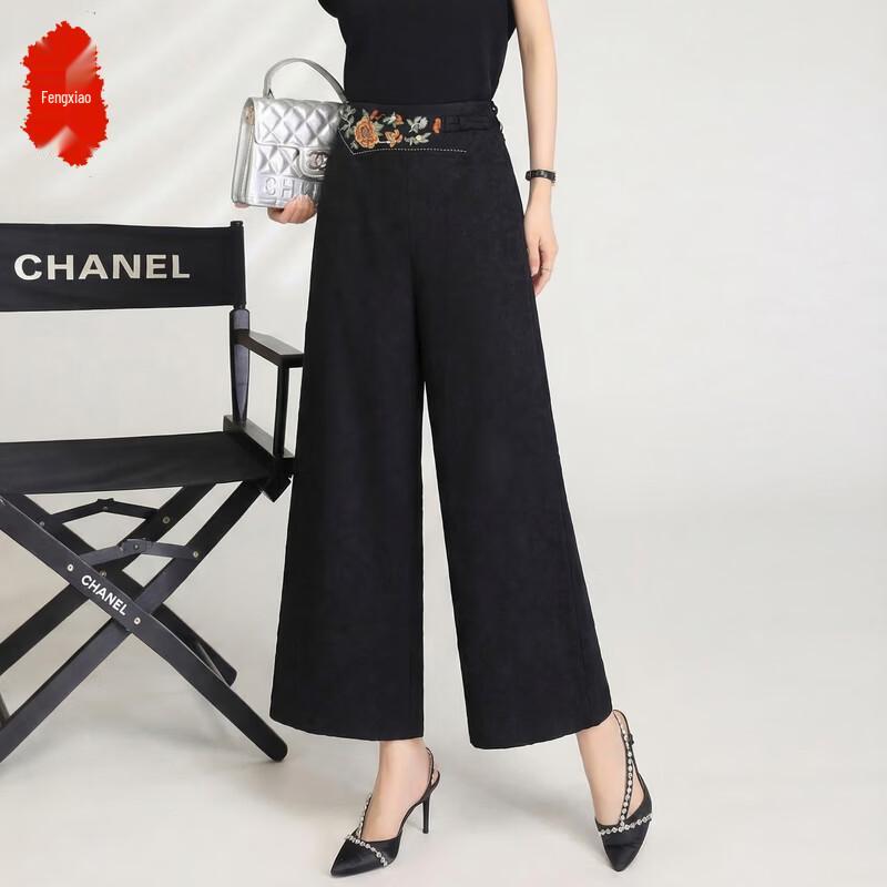 Fengxiao Lightweight Wide-Leg Casual Pants with Embroidered Waist 3XL