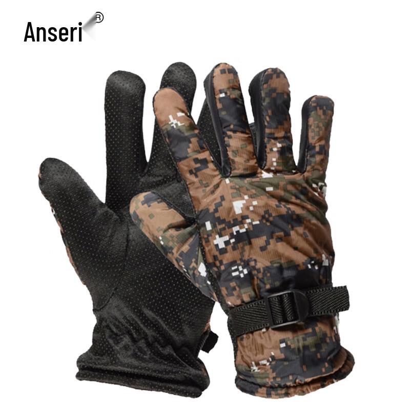 Fleece-Lined Anti-Slip Cold Weather Work Gloves