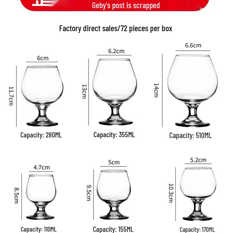 Jiakangming European Style Whisky and Brandy Glasses