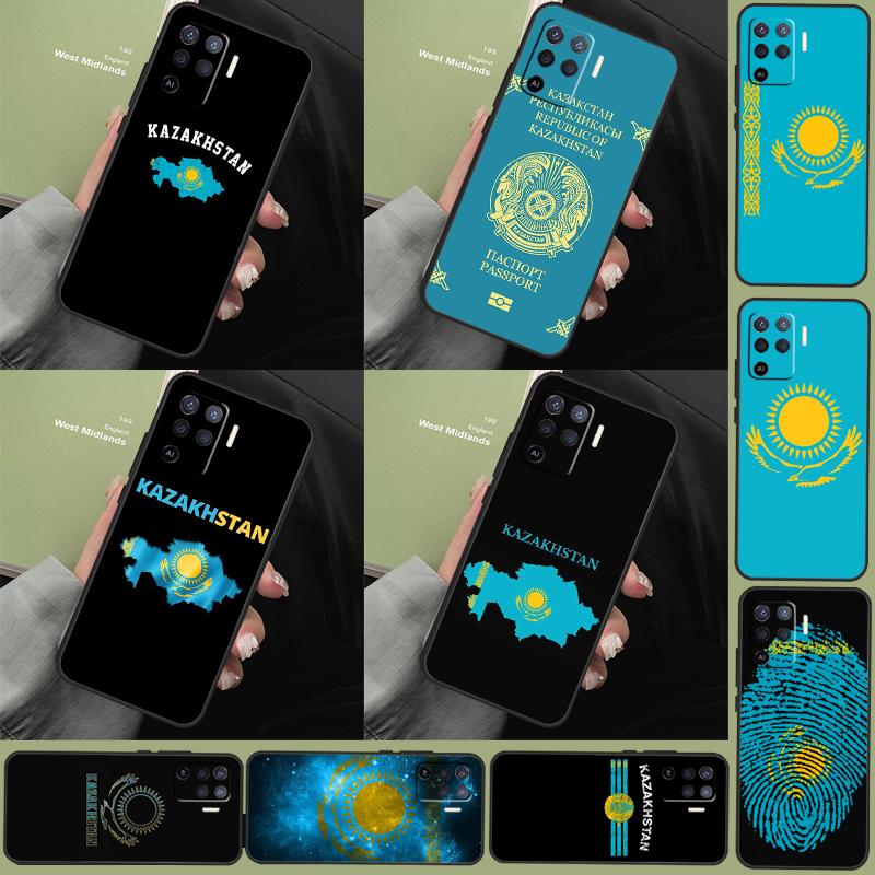 Kazakhstan Flag Art Case For Oppo A18 A38 A58 A78 A98 A79 A40 A60 A80 A16 A76 A96 A15 A74 A94 A54 A77 A17 Cover