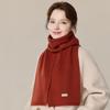 JIUMU Autumn/Winter Thickened Pure Wool Knitted Scarf