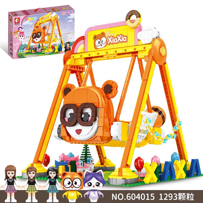 

Senbao Building Blocks Toy Girl Summer Pirate Ship Small Particle Gift Building Blocks оранжевый