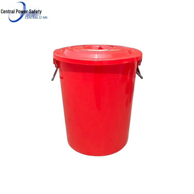 Zhonghuan LAn Large Round Plastic Waste Bin 60L