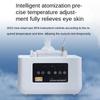 Hot Cold Spray Eye SPA Instrument Fumigation Atomization Heating Compress Eye Massager Fatigue Relief Eye Protection Machine