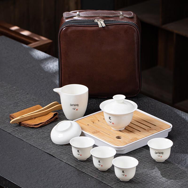 Mutton-fat Jade Outdoor Travel Tea Set