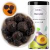 Fudonghai Traditional Sweeteners & Wellness Ingredients