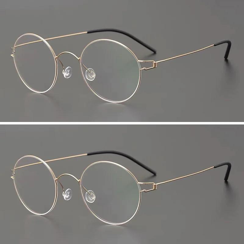 Denmark Design Small Round Glasses Frame Screwless Ultra Light Anti Blue Light Reading Glasses Retro Eyeglasses Men Korea Style