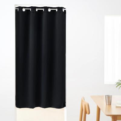 Kumori Room Divider Light Thermal Cold Noren Tension Solid Scandinavian Suitable for Living and Entryways Wide X 180cm Set of Curtains, 99.99%