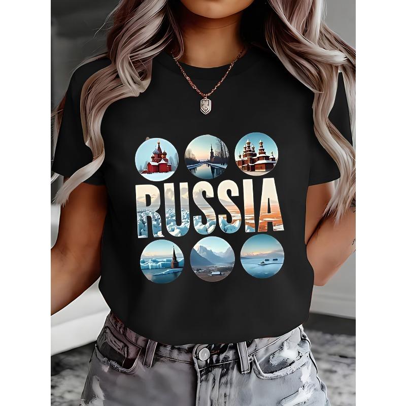 Женская футболка с принтом русского алфавита и ледяного пейзажа, разноцветный круглый узор, повседневный летний топ с коротким рукавом S