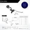Daytona Motorcycle Brake Master Horizontal Black Clear 78593 Cylinder, Type, 11mm, NISSIN, Body/Buffed Lever,