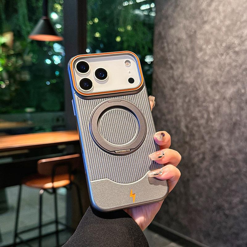 Trendy 360°Rotatable Ring Bracket Phone Case For IPhone 17 Air 16 15 14 13 Pro Max Magnetic Wireless Charge Stripe Protect Case