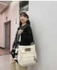 Unisex Large Capacity Messenger Bag - Korean & Japanese Style Student Commuter Shoulder Bag