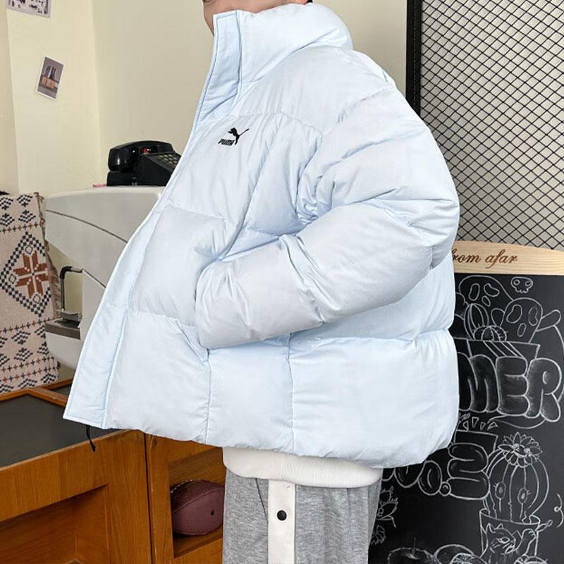 Puma Jachetă Puf Culoare Solidă Logo Guler Stand Unisex Îmbrăcăminte Exterioară Albastru Deschis 623600-69